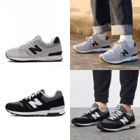 在飛比找蝦皮購物優惠-潮流精品-免運 New Balance 565 黑色 灰色 