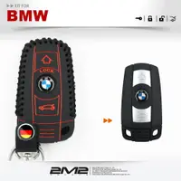 在飛比找松果購物優惠-2m2bmw 2005-2011 316 318 320 3