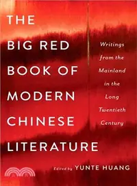 在飛比找三民網路書店優惠-The Big Red Book of Modern Chi