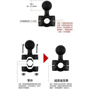 強強滾生活 五匹 MWUPP 手機架專用 細管球頭支架配件 XG089 免拆後照鏡 偉士牌 Vespa GTV GTS