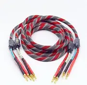 A Pair of Oxygen-Free Copper Speaker Cables, Speaker Cables, Banana Plug Cables(4m)