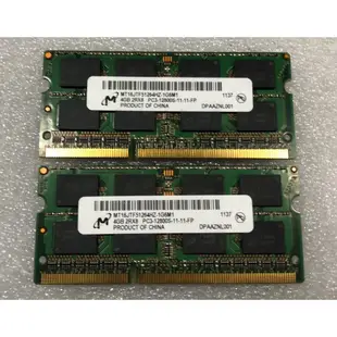【吳'r】美光 DDR3 1333 12800 4G 雙面顆粒 筆記型電腦記憶體單支$70