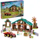 LEGO 42617 農場動物庇護所 Farm Animal Sanctuary