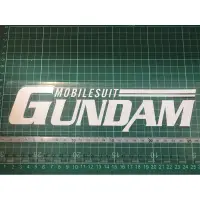 在飛比找蝦皮購物優惠-萊特 汽機車貼紙 鋼彈貼紙 GUNDAM 黑/白 25*5C