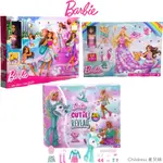 現貨免運🚚歐美空運直送🇬🇧🇺🇸正版【BARBIE】芭比夢托邦 時尚造型 動物驚喜 聖誕倒數曆｜禮物 公主 降臨曆 美人魚