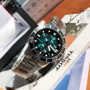 🔥現貨正品最低價🔥TISSOT天梭 Seastar 海洋之星300米潛水腕錶 T1204171109101 綠水鬼