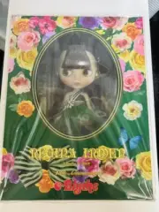 Neo Blythe Regina Arwen 13th Anniversary Edition Takara Tomy