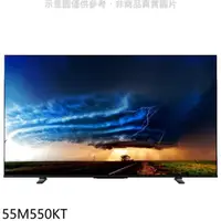 在飛比找屈臣氏網路商店優惠-TOSHIBA TOSHIBA東芝【55M550KT】55吋