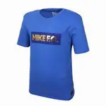 NIKE F.C. FOIL 男裝 短袖 休閒 短TEE 舒適 藍 金 L號 美國公司貨