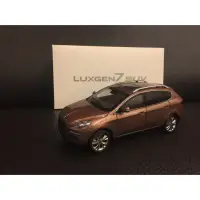 在飛比找蝦皮購物優惠-台灣原廠正版LUXGEN LUXGEN7 SUV 1:18 