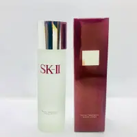 在飛比找蝦皮購物優惠-🎉大出清即期品🎉SK-II 亮采化妝水