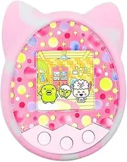 YaSao Protective Cover Shell Silicone Case Pet Game Machine Cover for Tamagotchi Cartoon Electronic Pet Game Machine