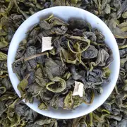 Soursop Fusion Green Tea