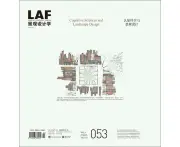 Landscape Architecture Frontiers 053