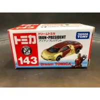 在飛比找蝦皮購物優惠-Tomica 多美小汽車 No.143 IRON PRESI