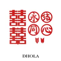 在飛比找蝦皮商城優惠-DHOLA｜【燈籠+永結同心+流蘇】喜慶系列 婚禮小物 婚禮