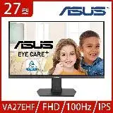 在飛比找遠傳friDay購物精選優惠-ASUS VA27EHF 27型 護眼螢幕(FHD/100H