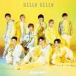 現貨 日版 SNOW MAN 專輯 HELLO HELLO 初回盤 A B CD DVD傑尼斯 日娛