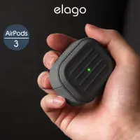 在飛比找momo購物網優惠-【Elago】AirPods 3 Armor輕量型防撞保護套