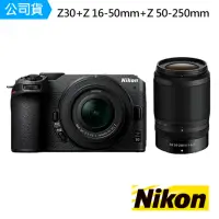 在飛比找momo購物網優惠-【Nikon 尼康】Z30 KIT Z 16-50mm F3