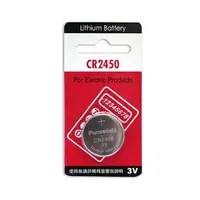 在飛比找樂天市場購物網優惠-水銀電池 3V CR2450 鈕扣電池 鈕扣型 扣式電池