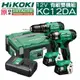 台北益昌 HIKOKI DV12DA WH12DA 雙2.5 鋰電 震動 電鑽 衝擊 起子機 堆疊箱 KC12DA