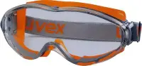 在飛比找Yahoo!奇摩拍賣優惠-uvex - 9302 德國護目鏡 抗化學 防霧 防塵護目鏡