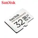 SanDisk 32G HIGH ENDURANCE microSDHC V30 U3 4K (SD-SQQNR-32G) 高耐久記憶卡