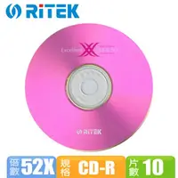 在飛比找蝦皮商城優惠-RiTEK錸德 X系列 52X CD-R 700MB 80m