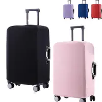 在飛比找蝦皮購物優惠-Travel Luggage Cover Suitcase 
