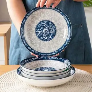 青花陶瓷菜盤子中國風湯盤商用碟子四方盤子家用大號如意盤子圓盤