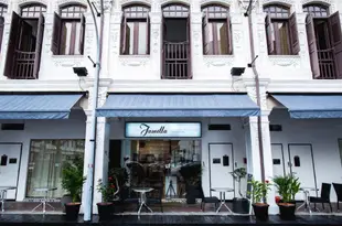 新加坡雅宿旅館Jamilla Boutique Inn Singapore