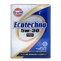 在飛比找有閑購物優惠-【車百購】 海灣 Gulf Ecotechno 5W30 全