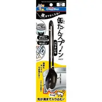 在飛比找蝦皮購物優惠-日本 Cattyman 貓用創意多用途湯匙 餐具