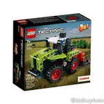 LEGO 42102 MINI CLAAS XERION 動力科技系列【必買站】樂高盒組