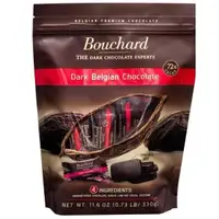 在飛比找蝦皮購物優惠-[現貨速發] 黑巧克力 好市多 比利時 Bouchard 7
