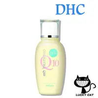 在飛比找蝦皮購物優惠-【日本直郵】DHC Q10乳液60mL