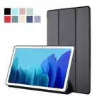 For Samsung Galaxy Tab A9 / A9 Plus Tablet Case Leather Flip Folio Stand Cover