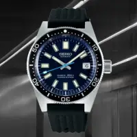 在飛比找momo購物網優惠-【SEIKO 精工】Prospex 55週年限量 1965復