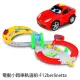 【FERRARI 法拉利系列小跑車】法拉利電動小跑車軌道組-F12berlinetta(MC88802)