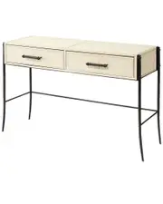 Jamie Young Nevado Leather Console Table