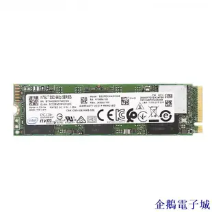 溜溜雜貨檔Intel/英特爾660P/760P 512G/1T/2T 電腦M.2 2280 SSD固態硬碟