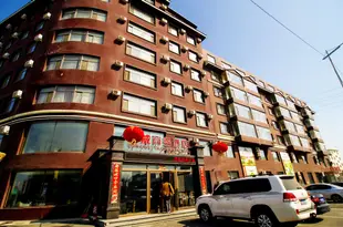 吉林港威商務酒店Gangwei Business Hotel