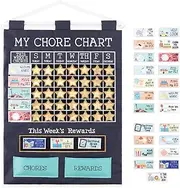 The Peanutshell Toddler Chore Chart, Reward Chart for Kids, 58 Pieces