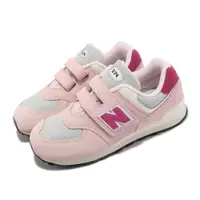 在飛比找PChome24h購物優惠-New Balance 紐巴倫 童鞋 574 寬楦 中童 粉