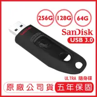 在飛比找蝦皮購物優惠-SANDISK 256G 128G 64G ULTRA CZ