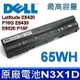 DELL N3X1D 65Wh 原廠電池 Latitude E5420 P16G E5430 (9.4折)