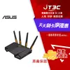 【最高3000點回饋+299免運】ASUS 華碩 TUF GAMING TUF-AX4200 Ai Mesh 雙頻WiFi 6無線Gigabit 軍規電競路由器(分享器)★(7-11滿299免運)