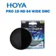 【EC數位】HOYA PRO 1D ND 64 WIDE DMC 52mm 減6格 減光鏡 廣角薄框 多層鍍膜