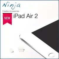 在飛比找博客來優惠-【東京御用Ninja】iPad Air 2專用耳機孔防塵塞+